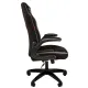 Игровое кресло Chairman Драйв 19 Россия текстиль черно-серый. Фото товара с разных ракурсов.