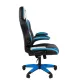 Игровое кресло Chairman Драйв 15 Россия экокожа черный/голубой/белый. Фото товара с разных ракурсов.