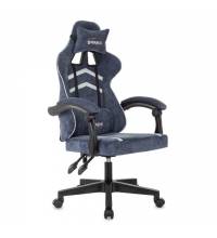 Кресло компьютерное  