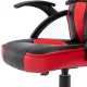 Игровое кресло  "Shark GM-203", экокожа, черное/красное, 532512. Фото товара с разных ракурсов.