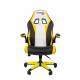 Игровое кресло Chairman Game 15 Россия экокожа черный/желтый/белый. Фото товара с разных ракурсов.